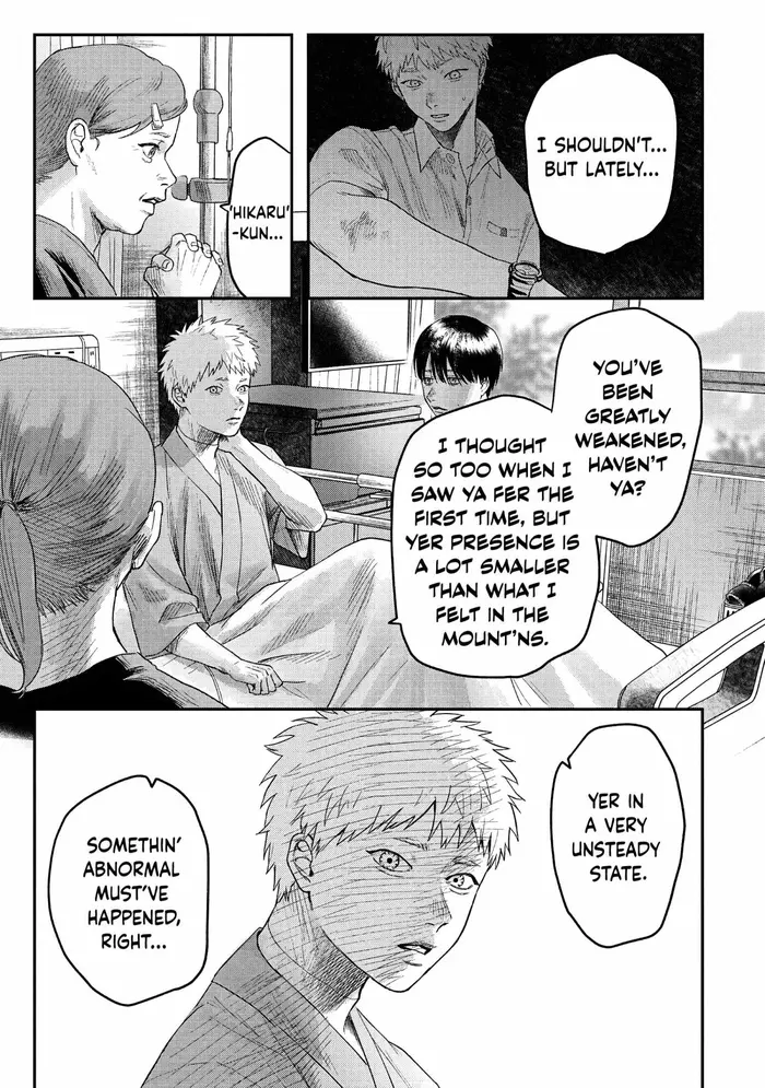 The Summer Hikaru Died Chapter 23 image 11_optimized